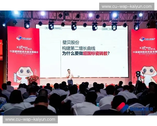 数字背后的宿命之战：深度拆解湖人vs掘金得分数据背后的权力更迭